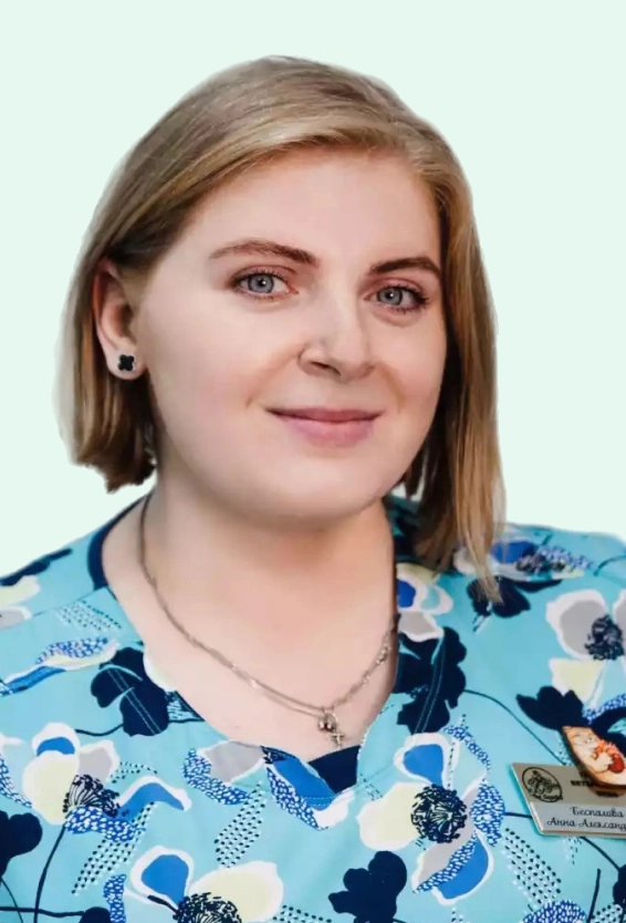 Беспалова Анна Александровна